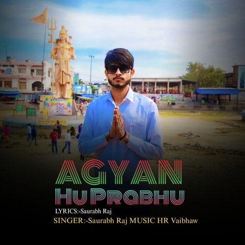 Agyan Hu Prabhu Suruchi Singh MP3 Download